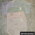 Fiori & Fiori Cecilia Ultra Stretch High Waist Maxi Briefs 20-2740