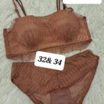 Mustard Amber Bridal Lace Set