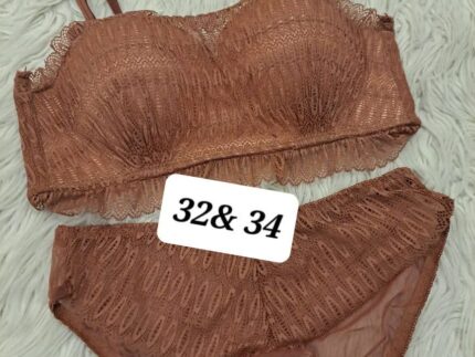 Mustard Amber Bridal Lace Set