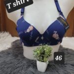 Tina Secret "Lace-Luxury" Seamless T-Shirt Bra