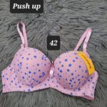 Anne Diana "Pleated Shell" Designer Bra (Model 5903B)