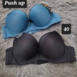 Victoria Secret Inspired "Soft-Padded" Active Bra
